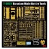 Rye Field Model 5115 Russian T-80UK Main Battle tank 1/35